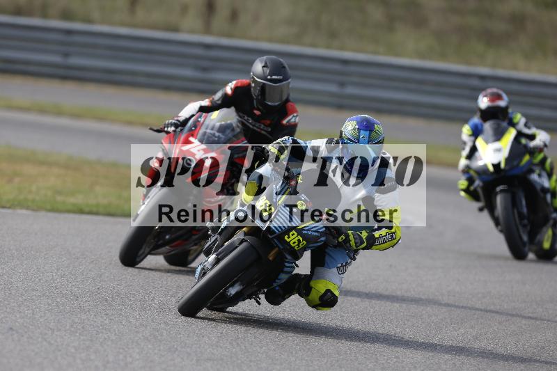 /48 03.10.2026  Speer Racing ADR/Gruppe rot/969